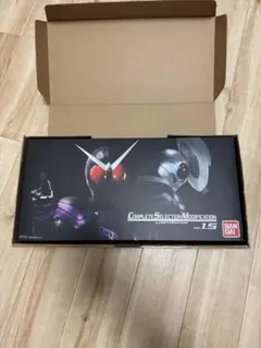 C.S.M LOSTDRIVER Ver.1.5