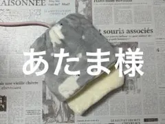 デグーお布団…5.13