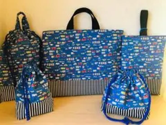 No.9 大好き【乗りもの柄】 ★入園 入学の5点セット★