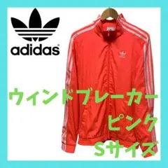 Item thumbnail for item 4ddac554-8c09-45cb-b689-63e781071563