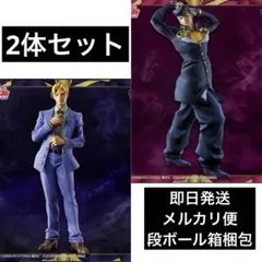 2種セット　ジョジョ　フィギュア