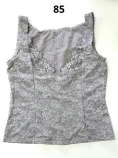 Item thumbnail for item 729edd4c-df95-41f6-b2e3-0351bae30141