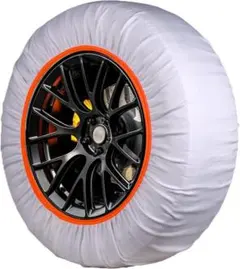 新品 スノーソックス 985 タイヤチェーン 布製 規制適合 布チェーン 軽自動