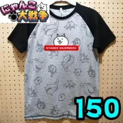 Item thumbnail for item ab905d7a-9682-49d4-8708-1cfd8cf5e11b