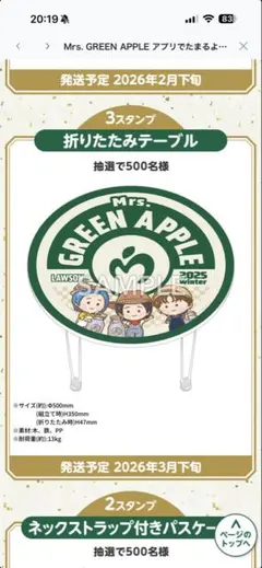 ブビンガ1枚板円形木製テーブル 昭和レトロ - メルカリ