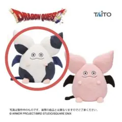 ドラゴンクエスト おっきなもふもふぬいぐるみ モーモン