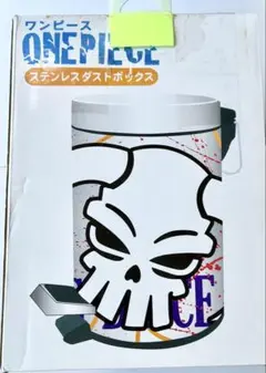 Item thumbnail for item 5cf35205-6c81-4e35-95d8-6db49213cf97