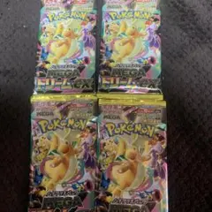 ア*ン様 ポケモンカード　megaドリームex 4パック 新品未開封