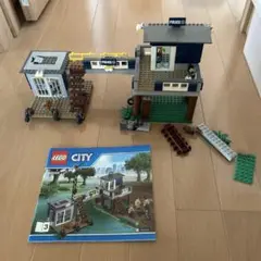 LEGO ポリスステーション