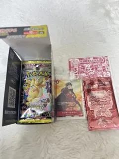 入手困難 ポケモン 明治ミルクココア 3Dカード ウインディ 当時物 1997