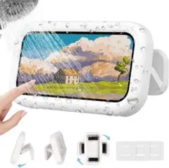 スマホ防水ケース 壁掛け 調整可能 新品未使用
