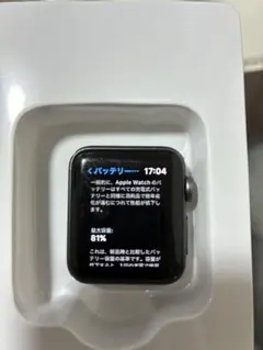 Apple Watch 3 本体 ブラック