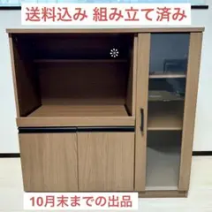 【送料込み・即購入OK】ニトリ RE9090G 食器棚 キッチン収納 MBL