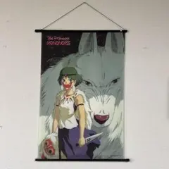 2025年最新】もののけ姫 タペストリーの人気アイテム - メルカリ