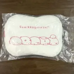 【新品・未開封品】 すみっコぐらし クッション ホワイト mini 付録 限定品