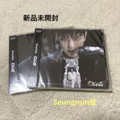 Stray Kids スンミン『GIANT』FC盤 未開封 ２枚セット