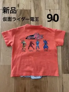 【新品タグ付き】仮面ライダー電王　半袖 Tシャツ 90