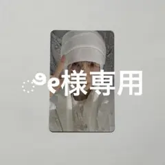 ENHYPEN トレカ