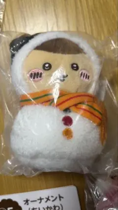 エニマイくじちいかわ E賞くりまんじゅうマスコット