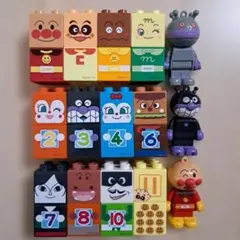 アンパンマン　ブロックラボ　まとめ売り　数字　人形　ドール