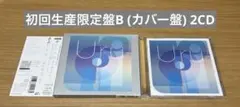 Uru オリオンブルー　ウル　初回生産限定盤B(カバー盤) 2CD 帯付きのサムネイル