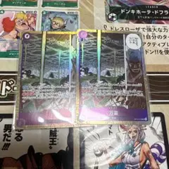 Item thumbnail for item 17489f28-b884-44ad-b1ba-9a4713d74b36