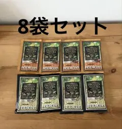 うみ様 リクエスト 2点 まとめ商品