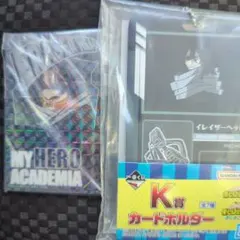 一番くじ　ヒロアカ　相澤消太　イレイザーヘッド　下位賞2点セット　②