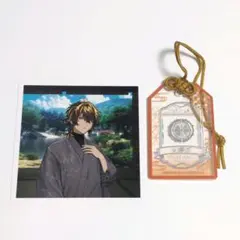 ましコレ おうちステッカー ちゅあスタ お守り風アクリル 肥前 南海 刀剣乱舞 ましコレ お守り風アクリルキーホルダー 肥前忠広 南海太郎朝