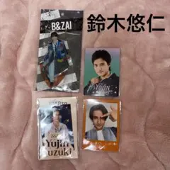 B&ZAI BandZAI 鈴木悠仁 一式 セット プロカ アクスタ ステッカー