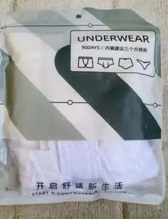 Item thumbnail for item faa3d0f5-e873-4b88-93d3-7bdebf6800d5