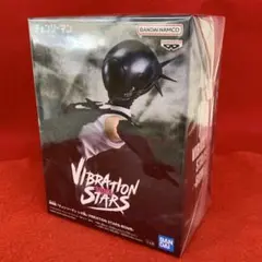 チェンソーマン レゼ編 ボム VIBRATION STARS