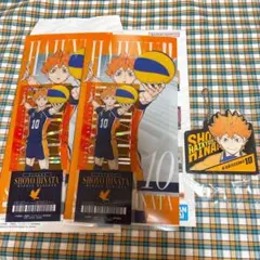 ハイキュー 一番くじ 最強の挑戦者 日向