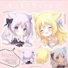 2026年最新】しらたまこ セットの人気アイテム - メルカリ