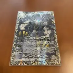 バトルスピリッツ　獅機龍神　ストライクヴルム・レオXV 特殊枠シークレット