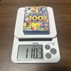 ポケットモンスター　スタートデッキ100 未開封　110.3gのサムネイル