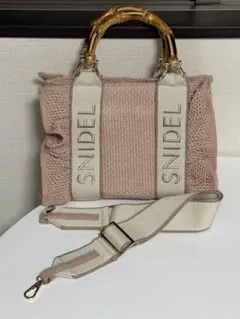 【未使用品】snidelスナイデル　フリルロゴバンブーバッグ ピンク