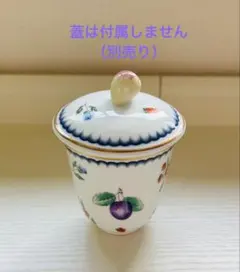 リチャードジノリ イタリアンフルーツ 湯呑み（カップ）の蓋 - メルカリ