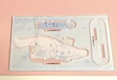 シナモン シナモンロール みるく アクスタ いちご新聞