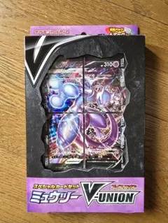 スペシャルカードセット ミュウツーV-UNION　【未開封】のサムネイル