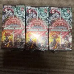 2025年最新】デュエルターミナル boxの人気アイテム - メルカリ