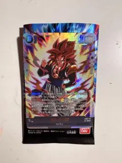 ゴジータGT SCR　FB09-123 フュージョンワールド