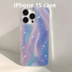 新品　iPhone 15 ケース　オーロラ調グラデーション　スマホケース