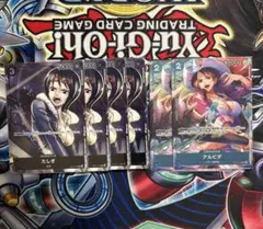 ワンピースカード アルビダ たしぎ