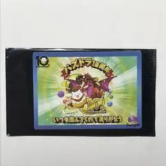 パズドラ　モンスターメモリーカード「晩明神・メティス」　「ジントニック」 2025年最新】パズドラ モンスターメモリーカードの人気アイテム