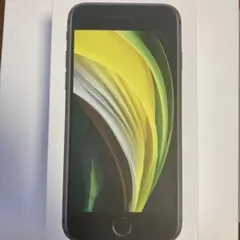 iPhoneSE第2世代iPad第7世代