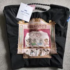 Chacott×Ball&Chain 限定コラボトートバッグM　新品