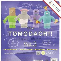 コンプ★ TheTOMODACHI！フィギュアコレクション第3弾【全４種】