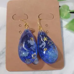 Item thumbnail for item 1260fc1d-e4cb-4e72-84fc-485344b60db3