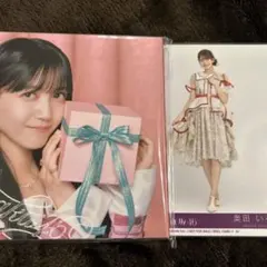 ビリヤニ 特別仕様盤 (久保史緒里スペシャルスリーブケース)(奥田いろは)新品